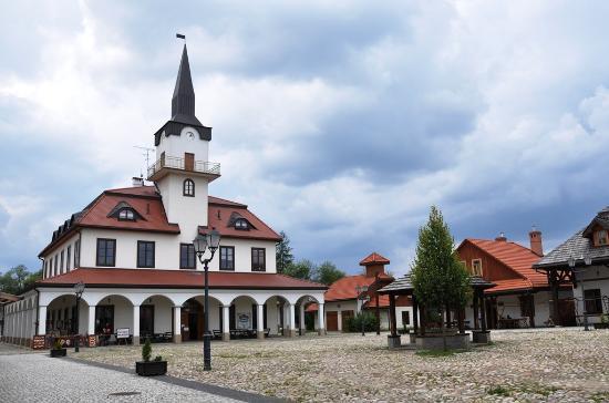 Muzeum Okręgowe w Nowym Sączu