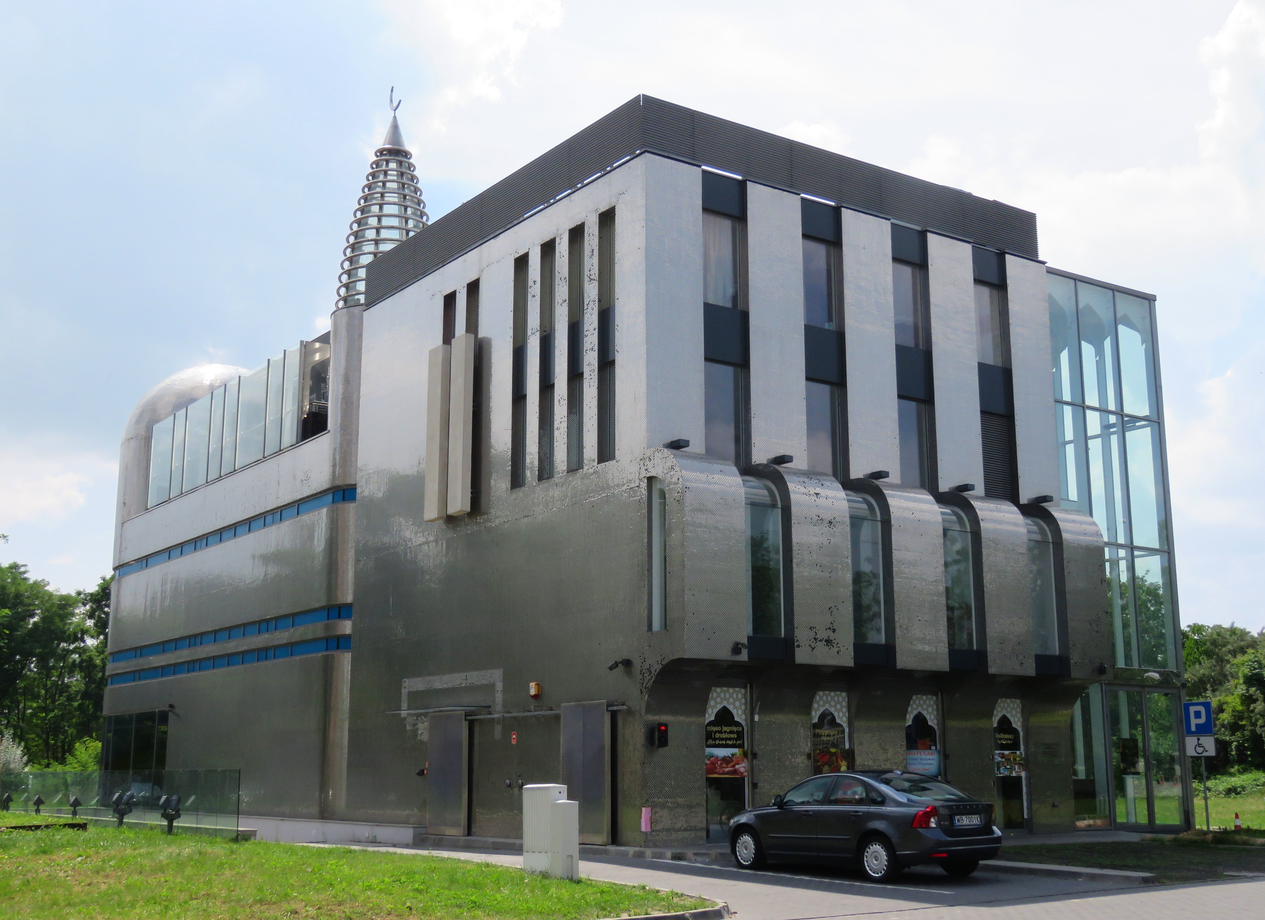 Ośrodek Kultury Muzułmańskiej