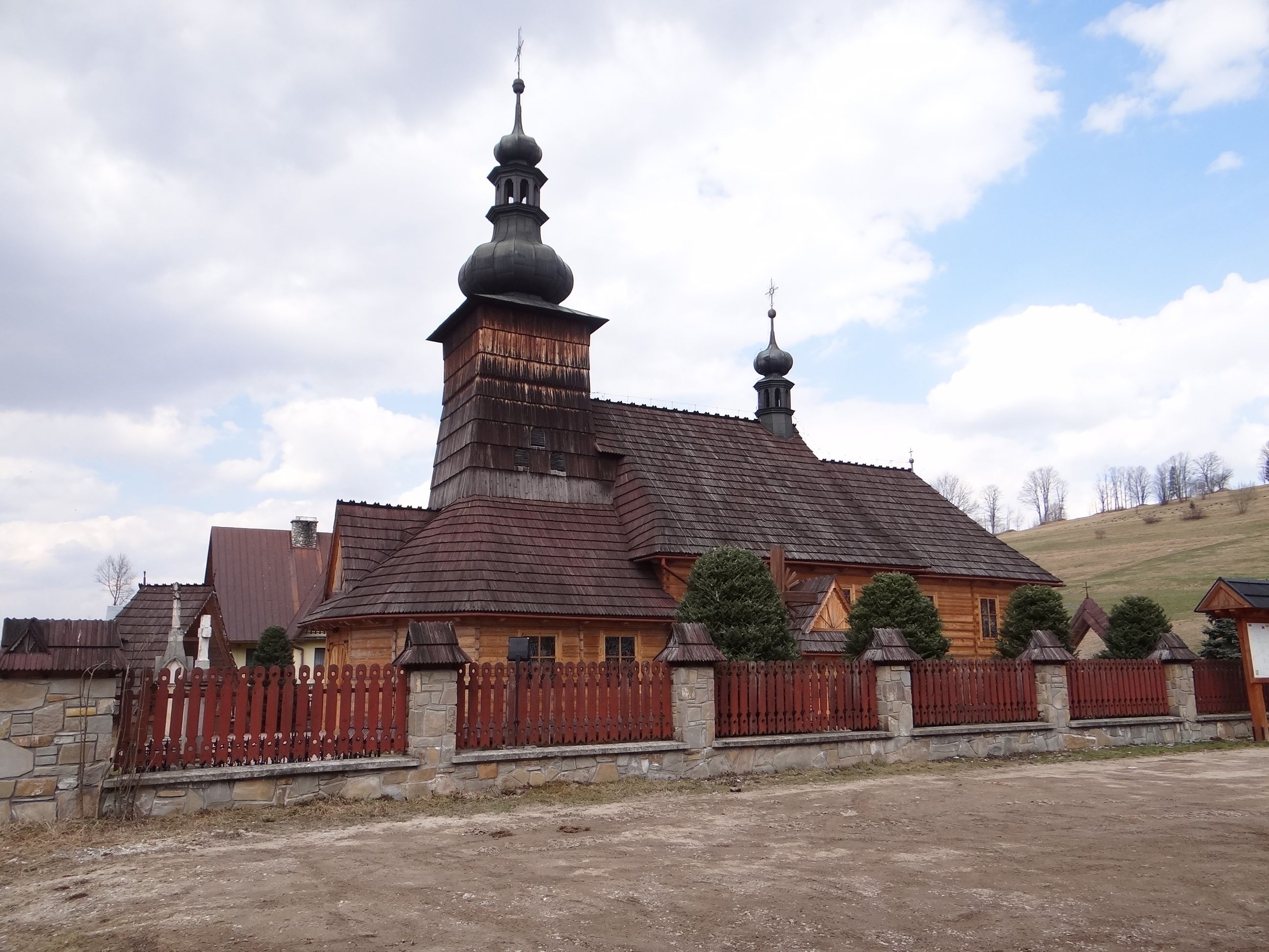 Parafia św. Jana Chrzciciela w Nowym Bystrym